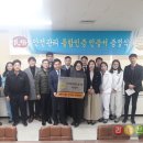 민속친한우 라이브팜뉴스