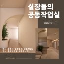 템바 보드-템바 보드 종류