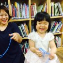 책이랑놀이랑 이미지