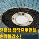 플랩 이미지