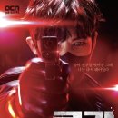 안경나라플러스 이미지