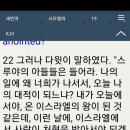 삼일영이