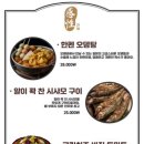 칸세
