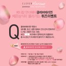 좋은우리메디칼 이미지