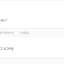 홍익한의원 이미지