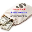 청구꽃농원 이미지