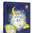 도서출판민