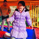 방방마을 이미지