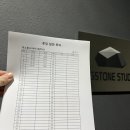 (주)제주올레투어