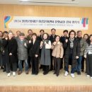 철원문화재단 이미지