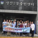 성메작은도서관 이미지