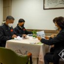 반도노인요양원 이미지