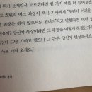 주식회사 미담 이미지