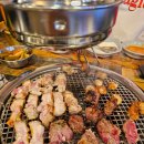 서동교차로 2 | 금정구 맛집 찾는다면? 서동 고기집 삼미집 직화구이 제대로다
