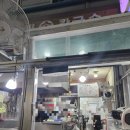 정서진중앙시장(개방) | 내돈내산) 청라 루원시티 정서진중앙시장 로컬 맛집 &#39;홍두깨손칼국수&#39; 솔직 후기