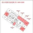 상남로-2 이미지