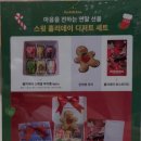 아리키친 신세계백화점 센텀시티점 네이버블로그