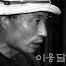 달아달아노래마당