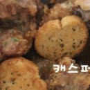 호치킨 중앙대점