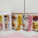 미음펫푸드 이미지