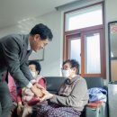 동방(아) 경로당 이미지