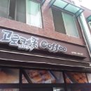 제민약국 이미지