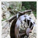 물레방아 이미지