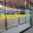 해양감자탕해장국