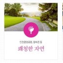 대원가구