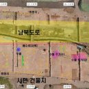 남북대로 이미지