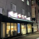별난 돈돈 네이버블로그