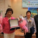 마장4리 이미지