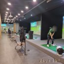 유성스크린골프연습장 이미지