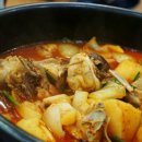 산야초 닭한마리 이미지