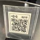어울더울정육점 | 인덕원, 과천 야장 삼겹살 맛집 | 분위기와 맛 다잡은 어울더울과천본점 제주오겹살, 한강라면 솔직한 후기
