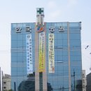 사상중앙병원 이미지