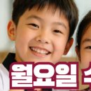 경희대무학체육관 이미지