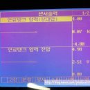 J Motors(제이모터스) 이미지