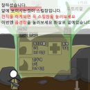 일루젼 이미지
