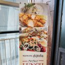 다승사우나 이미지