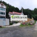 꿀벌농원쉼터