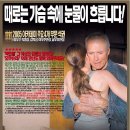 세계권투체육관 | [The Movie] 밀리언 달러 베이비(Million Dollar Baby)