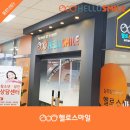 동탄우리유치원 이미지