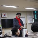 태평아파트 경로당 이미지