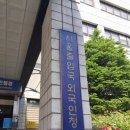 김미경행정사사무소 이미지