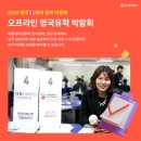 유학협력센터 이미지
