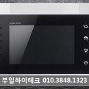 삼한1차아파트 이미지