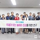 어울림의원 이미지