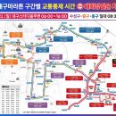 미술관로 이미지