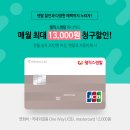 현대종합렌탈 네이버블로그